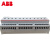 ABB智能开关驱动/可程式设计 i-bus KNX SA/S 12.16.5.1 白色