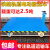 扬笙福工业电动运输车1435轨距有轨尼龙绝缘轮铁路专用 1435轨距载重1.5吨轨道车