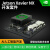 英伟达（NVIDIA）jetson xavier nx 英伟达 nano 开发板 tx2 agx orin b01 n.vidia NX国产基础套餐顺丰