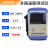 金科JK500C/508/516/多路温度测试仪 8/16路多通道温升巡检数据记录仪（JINKO） JK500C-8 8路
