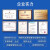 亿佰特RS232/485无线数传电台LoRa扩频SX1262/1268模块自动中继组网DTU 工业级E90-DTU(900SL33)