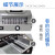 5090电动重型程控切纸机双液压图文标书相册裁纸机前锋五豪 4680重型电动切纸机(8cm)