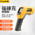 福禄克（FLUKE）红外测温仪点温枪红外和接触式二合一 568-2CH【-35~850°C】