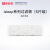 博毅雅Breas Vivo123系列呼吸机配件过滤棉（5片） isleep系列过滤棉白色（5片装）
