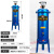 气泵空压机小型油水分离器压缩喷漆除水精密过滤器 JB-10法兰式油水分离器