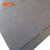 沪橡 金刚砂塑胶地垫HX2002T平方米 HX8238T