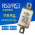 RS3/RSO-500/200 RS0 150A 200A 500V方形陶瓷快速熔断器保险 200A RS3普通厚度