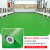 绿色pvc塑胶地板工厂仓库车间医院专用地胶水泥地面直接铺地板革 1.2mm[翠绿色]环保耐磨款 [1 5x2m