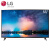LG 55LG63CJ-CA 55英寸超高清4K IPS硬屏主动式HDR 智能平板液晶电视机（黑色）