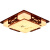 祎琳（yilin）LED新中式吸顶灯客厅现代简约卧室羊皮灯仿古方形实木中国风灯具 红色 30*30cm白光15瓦