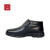 和益臻（Heyizhen）防寒保暖工作皮鞋 XF-236210 双 黑色 45