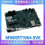 星舵现货 MIMXRT1064-EVK 是一款 4 层通孔 USB 供电 PCB 的评估 MIMXRT1064-EVK芯片 含增值税发票