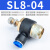 气管快速接头调速开关调节阀节流阀气动可调气缸SL 6 8 01 02 M5蓝色 蓝SL8-04