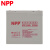 NPP/耐普蓄电池NPG12-50 免维护胶体蓄电池12V50AH适用于直流屏 UPS电源 EPS应急电源