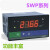 数显仪表SWP-C803-01-23-HL-P-TSWP-C803-02-23-HL-P-T 昌晖SWP-C903-02-23-HL