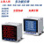 驻季上海人民三相多功能电力仪表 数显智能电流电压计量表485导轨电表 BH066互感器2505