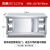 不锈钢工作台厨房操作台面储物柜切菜桌子带拉门案板商用专用烘焙 组装款长120宽80高80双通