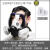 LISM防毒面具全面罩喷漆专用口罩呼吸防护罩防烟全脸防尘打药放毒氧气 球形面具+1号滤毒盒防尘毒套装