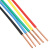上上电线电缆国标阻燃ZCBV1.5 2.5 4 6平方铜芯家装单芯100 阻燃4红色100米 ZC-BV 4