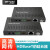 迈拓维矩（MT-viki）延长器KVM延长器 RJ45网线转HDMI信号放大器高清双向RS232和红外操作POE供电 70米一对 MT-HDBT01