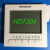 霍尼韦尔水地暖温控器采暖控制HDT204热智能液晶开关面板TH228WPN HDT204