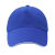 HKFZ帽子定制logo印字鸭舌帽棒球帽工作帽广告帽男女儿童志愿者帽定做 蓝色棉全布 均码
