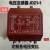 上海升江0.JDZ1-1 380/100V 660/100V 1140/100V JDG-电压互感器 JDZ1-1/380-660/100V