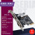 DIEWU PCIE串口卡pcie转COM9针RS232工控串口扩展卡双串口议价 [经典款][双串口]TXB068-PC