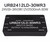 共研（URB2412LD-30WR3 24V(9-36V)转12V-30W 带电压调节端和遥控端) 稳压隔离电源模块带电压调节单位：1个