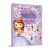 冰雪奇缘书3-8岁女孩1000张全脑开发益智游戏 迪士尼公主