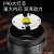 神火 (SupFire)强光手电筒远射LED充电式迷你应急灯户外远射便携C8K-7W-电池 单位：个