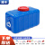 浦丰 塑料水箱长方形卧式加厚储水桶车载大容量带盖蓄水桶蓝色90斤PFQ78