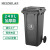 厂家定制 120L  240L绿色户外环卫翻盖塑料加厚带轮垃圾桶 厨房小区物业垃圾分类湿垃圾桶 黑色—240L(带轮加厚款) 新国标