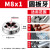 手动套丝机圆扳牙螺纹开牙神器丝锥螺丝园板牙扳手工具开丝器外丝 M8x1细牙