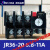 JR36-20热继电器JR36-63热过载保护继电器5A11A16A22A324563A定制 JR36-20 68-11A