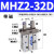 型气动手指 平行开闭气爪 气缸MHZ2-16D/10D/20D/25D/32D/40D MHZ2-32D