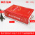 现代汉语词典第7版新版2023第七版商务印书馆正版词典辞典工具书 2件