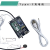 定制TGAM脑电套件EEG采集模块脑电波传感器意念控制ArduinoES议价 TGAM模块
