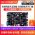 畃为 迅为STM32MP157开发板嵌入式linux A7+M4异构核心板 157开发板-基本型 7寸RGB屏