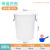 定制塑料水桶加厚大号带盖储水厨房发酵胶桶超大容量白桶蓄水大桶 280c白色带盖*+水勺