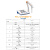 雷磁台式离子计浓度计钠钙钾氟银氯离子测量分析仪 PXSJ-270F离子计
