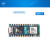 Nano ESP32意大利编程学习主控开发板ABX00092 ArduinoNanoESP32现货含13税点