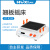 上海沪析HT-R330实验室翘板摇床可定时10-80rpm 倾斜角度10° HT-R330（套装，含通用托盘）