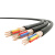 创华 电力电缆	VV-0.6/1kV 3*4mm2+1*2.5mm2 单位米 起订量200米
