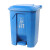 垃圾桶带盖脚踏式垃圾桶厨房垃圾桶大号制造业商用垃圾桶长方形分 20升灰色特厚新料+垃圾袋2包