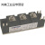可控硅晶闸管电焊机非绝缘型专用模块 MTG100-12 100A 400-1600V