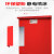消防沙箱 1立方工厂加油站灭火专用 不锈钢静电喷涂红色不锈钢防 脚踏式(1.5立方)沙箱