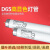 标准光源对色灯管D65/D50/UV/TL84/TL83/U30/U35/CWF/A灯管 TL84灯管欧标伟利华18W36W 1620W