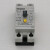 小型漏电断路器TNB1L32A漏电保护器2P32A20A16A微型漏保 白色 10A