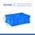 物流塑料周转箱长方形养龟鱼缸工业风大号加厚带盖工具胶箱筐子不含税运 380箱：410*300*150mm 蓝色